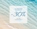 postSummerSales_Newsletters_2_600x400
