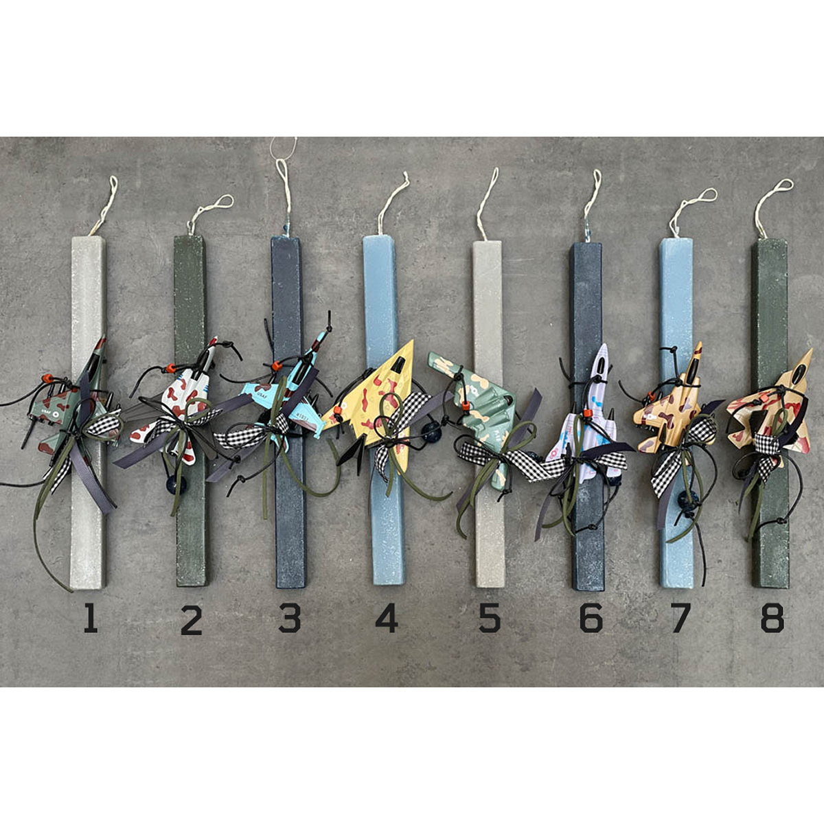 ΛΑΜΠΑΔΑ ΤΕΤΡΑΓΩΝΗ ASS/8 ΜΕ ΜΕΤΑΛΛΙΚΟ ΜΑΧΗΤΙΚΟ ΑΕΡΟΠΛΑΝΟ image