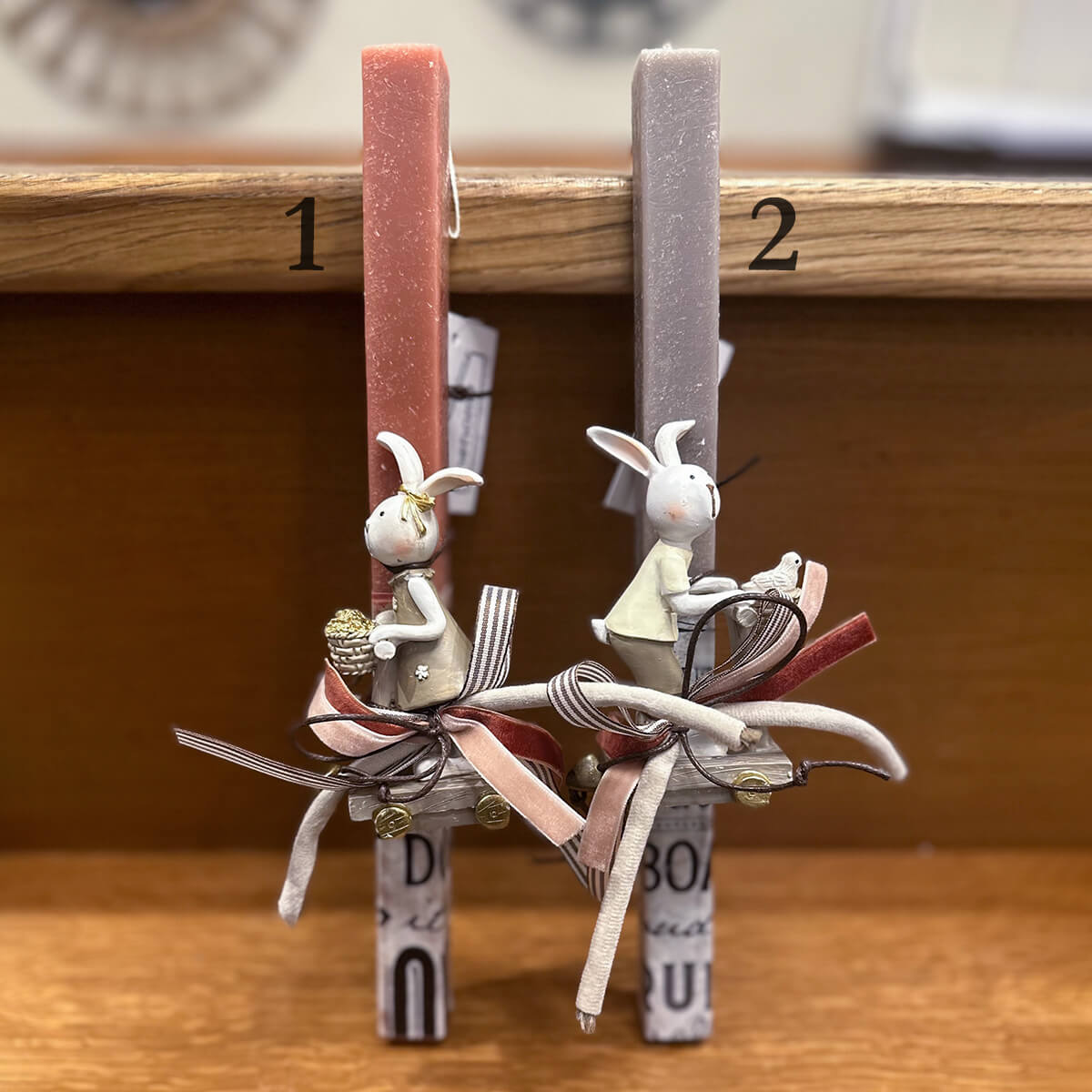 ΛΑΜΠΑΔΑ ΠΑΡΑΦΙΝΗΣ Ν.50 ΤΕΤΡ. ΛΑΓΟΥΔΑΚΙ ΠΑΤΙΝΙ image