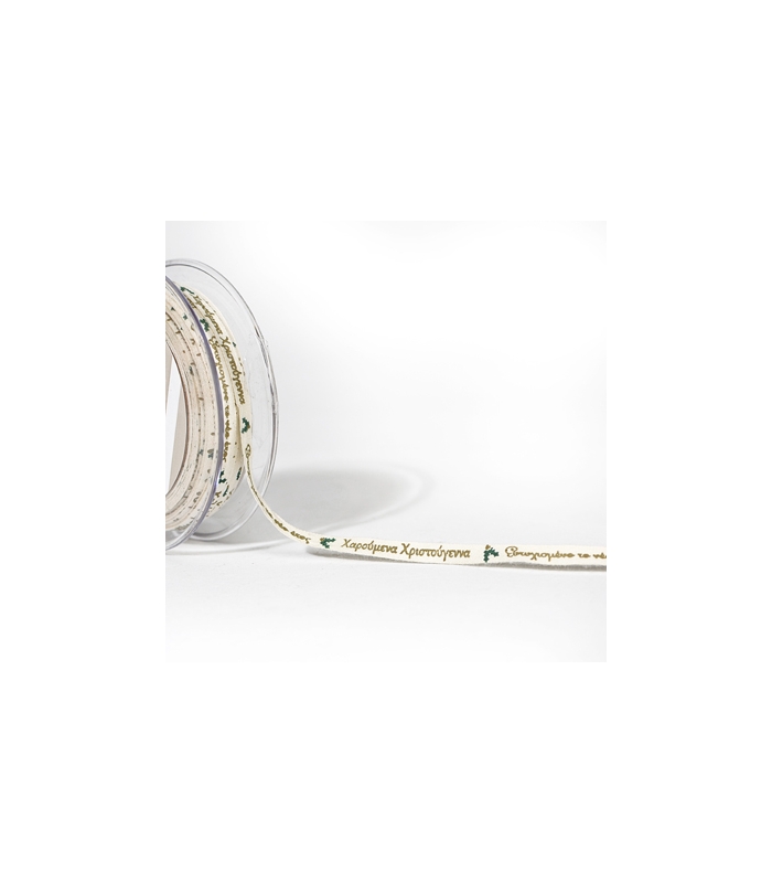 ΚΟΡΔΕΛΑ 6MMX23M ΒΑΜΒΑΚ WISHES - ΠΡΑΣΙΝΟ image