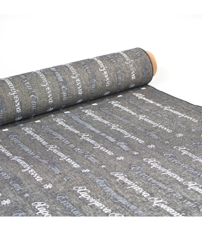 ΥΦΑΣΜΑ 50CMX5M ΛΟΝΕΤΑ LABELS - ΜΠΛΕ image